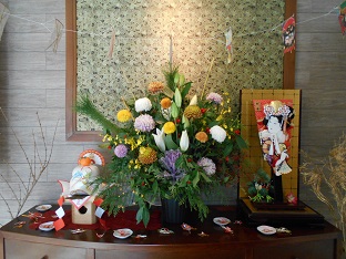 謹賀新年